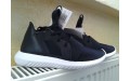 Кросівки Adidas Tubular Defiant S75249
