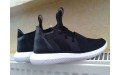 Кросівки Adidas Tubular Defiant S75249