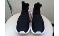 Кросівки Adidas Tubular Defiant S75249