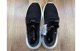 Кросівки Adidas Tubular Defiant S75249