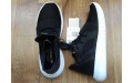 Кросівки Adidas Tubular Defiant S75249