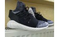 Кросівки Adidas Tubular Doom Primeknit Grey Three BY3550