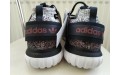 Кросівки Adidas Tubular Nova BB8409