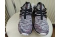 Кросівки Adidas Tubular Nova BB8409