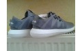 Кросівки Adidas Tubular Viral S75582