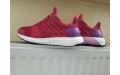 Кросівки Adidas Ultra Boost AQ4431