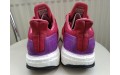 Кросівки Adidas Ultra Boost AQ4431