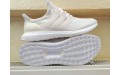 Кросівки Adidas UltraBoost 5.0 DNA Chalk White 2022 GZ0444 Кросівки Adidas UltraBoost 5.0 DNA Chalk White 2022 GZ0444