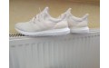 Кросівки Adidas UltraBoost 5.0 DNA Chalk White 2022 GZ0444