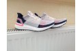 Кросівки Adidas Ultraboost 19 F35284