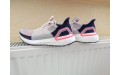 Кросівки Adidas Ultraboost 19 F35284