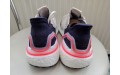 Кросівки Adidas Ultraboost 19 F35284
