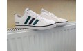 Кросівки Adidas VS Pace M FV8828