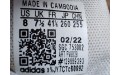 Кросівки Adidas VS Pace M FV8828