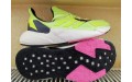 Кросівки Adidas X9000L4 M FX8437