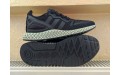 Кросівки Adidas ZX 2K 4D Originals FV9027