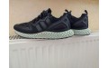 Кросівки Adidas ZX 2K 4D Originals FV9027