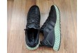 Кросівки Adidas ZX 2K 4D Originals FV9027
