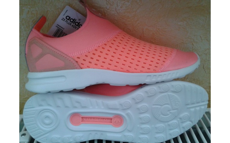 Кросівки Adidas ZX Flux ADV Smooth S75740