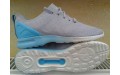 Кросівки Adidas ZX Flux ADV Smooth Shoes S75738