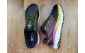 Кросівки Merrell Rubato J135250