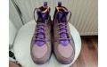Кросівки Nike Acg Air Mowabb Og DC9554-201