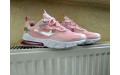 Кросівки Nike Air Max 270 React CQ5420-611