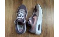 Кросівки Nike Air Max Sc CZ5358-200
