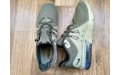 Кросівки Nike Air Max Sequent 3 921694-200