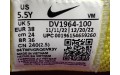 Кросівки Nike Air Max Tw Se DV1964-100