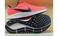Кросівки Nike Air Zoom Pegasus 36 AQ2203 600 Кросівки Nike Air Zoom Pegasus 36 AQ2203 600