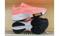 Кросівки Nike Air Zoom Tempo Next% Fk CI9924-800 Кросівки Nike Air Zoom Tempo Next% Fk CI9924-800