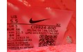Кросівки Nike Air Zoom Tempo Next% Fk CI9924-800