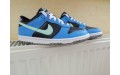 Кросівки Nike Dunk Low Se DR0165-001