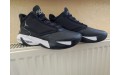 Кросівки Nike Jordan Max Aura 4 DN3687-002
