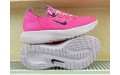 Кросівки Nike React Escape Run Flyknit DC4269 600 Кросівки Nike React Escape Run Flyknit DC4269 600