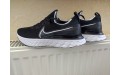 Кросівки Nike React Infinity Run Flyknit CD4371-002