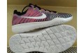 Кросівки Nike TR Flyknit 2 Running Shoes 904658-006