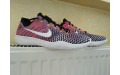Кросівки Nike TR Flyknit 2 Running Shoes 904658-006