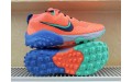 Кросівки Nike Wildhorse 7 CZ1856 800