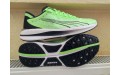 Кросівки Puma Electrify Nitro 195173-03