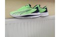 Кросівки Puma Electrify Nitro 195173-03