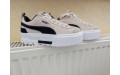 Кросівки Puma Mayze Botanics 384188-01