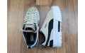 Кросівки Puma Mayze Botanics 384188-01
