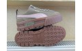 Кросівки Puma Mayze Gum 381887 01