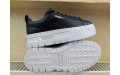 Кросівки Puma Mayze Lth 387269-02 Кросівки Puma Mayze Lth 387269-02