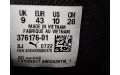 Кросівки Puma PWRFrame TR Outdoor 376176-01