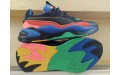 Кросівки Puma Rs-2K Messaging 372975 02 Кросівки Puma Rs-2K Messaging 372975 02
