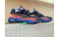 Кросівки Puma Rs-2K Messaging 372975 02