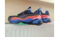 Кросівки Puma Rs-2K Messaging 372975 02